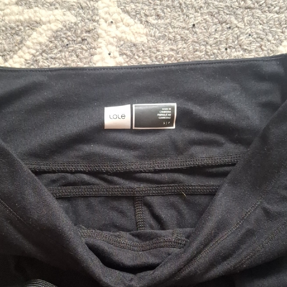 Black Drawstring Pants - Picture 2 of 3